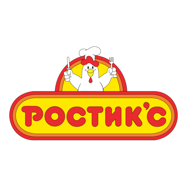 Ростикс
